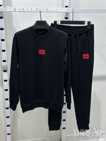 Hugo Boss Мъжки Черен Спортен Комплект🔝Мъжки Спортен Екип В Черен Цвят Хуго Бос Код A1070