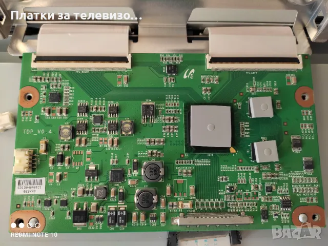 SONY KDL-46EX500 за части, снимка 6 - Части и Платки - 50263779