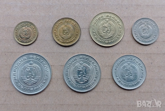 Пълен сет монети 1990 НРБ, снимка 2 - Нумизматика и бонистика - 53557715