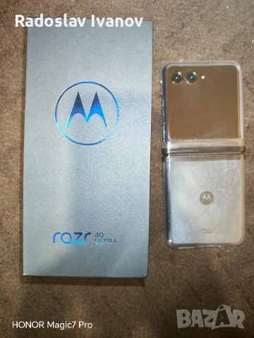 Motorola rezr 40 ultra 