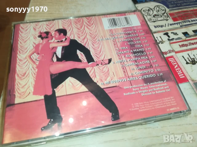 JULIO IGLESIAS CD 1407251817, снимка 11 - CD дискове - 51019213