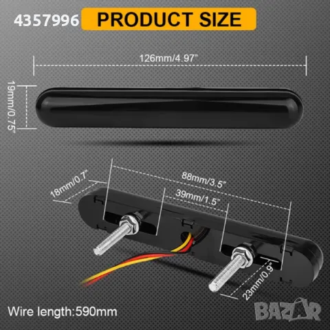  Габарит PG209 - 2бр / к-т - Бял, снимка 2 - Аксесоари и консумативи - 50179383
