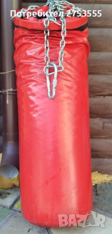 Продавам боксова круша