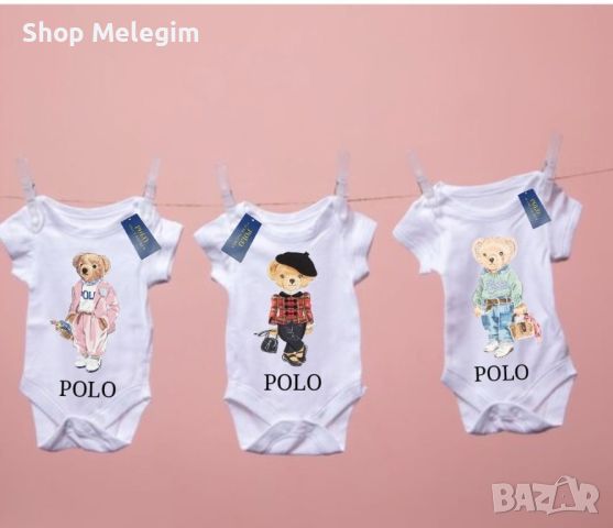 Polo bear by Ralph Lauren боди, снимка 1 - Бодита за бебе - 45957747