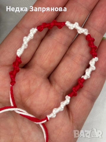 Мартеница - ръчно изплетена, снимка 8 - Гривни - 53290675