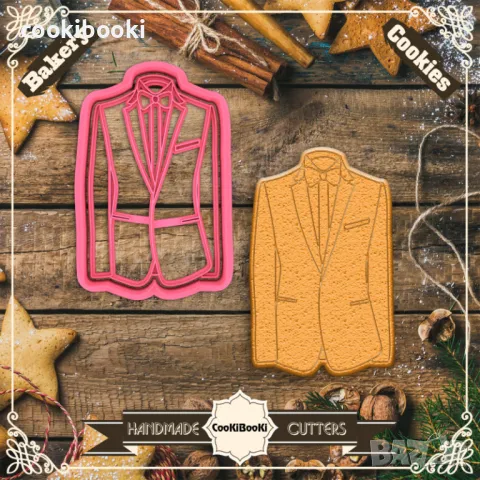 Резец с щампа- мъжки костюм 2025, снимка 1