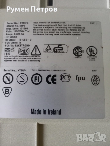 DELL, работещ., снимка 10 - За дома - 53606174