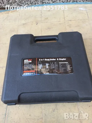 Комбениран такер за пирони и кламери на вьздух, снимка 4 - Други инструменти - 50016284