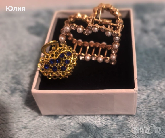 Нов костюм+Подарък , снимка 3 - Комплекти - 53889989