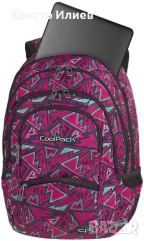 Ученическа раница CoolPack College 28L Голяма Анатомична Нова, снимка 3 - Раници - 47081727