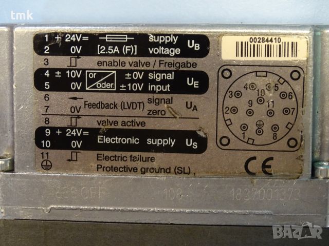 Пропорционален хидравличен разпределител Rexroth 4WRPE 6 KB70M-20/G24KO/B5M Proportional valve, снимка 8 - Резервни части за машини - 46679506