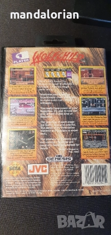 Wolfchild Sega Genesis 1993 Complete In Box , снимка 2 - Други игри и конзоли - 51717442