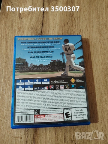 PS4 The Show17 Games , снимка 3 - Игри за PlayStation - 53932643