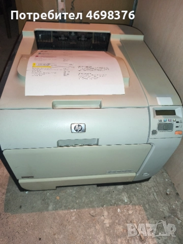 Принтери за резервни части, снимка 13 - Принтери, копири, скенери - 52975906