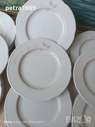 Порцеланови чинии на Bauscher Weiden, 16 бр., снимка 3 - Чинии - 51064336