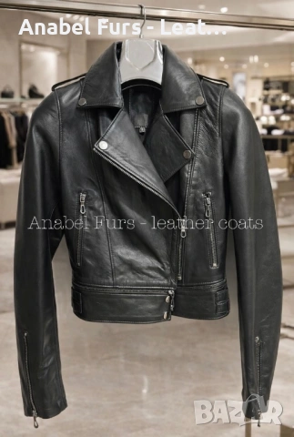 Дамски якета от естествена кожа, снимка 14 - Якета - 53667969