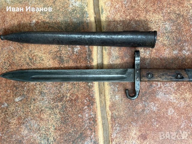 ЩИК ПОДОФИЦЕРСКИ, снимка 3 - Антикварни и старинни предмети - 53294765