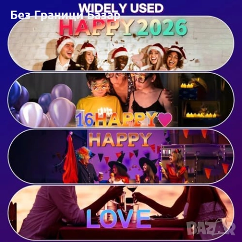 Нови RGB LED светещи букви LOVE с управление през приложение и USB, снимка 7 - Други - 51940804