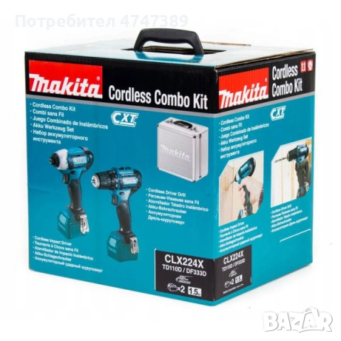 Комплект Makita CLX224X винтоверт DF333D, ударен винтоверт TD110D, снимка 5 - Други инструменти - 54026147