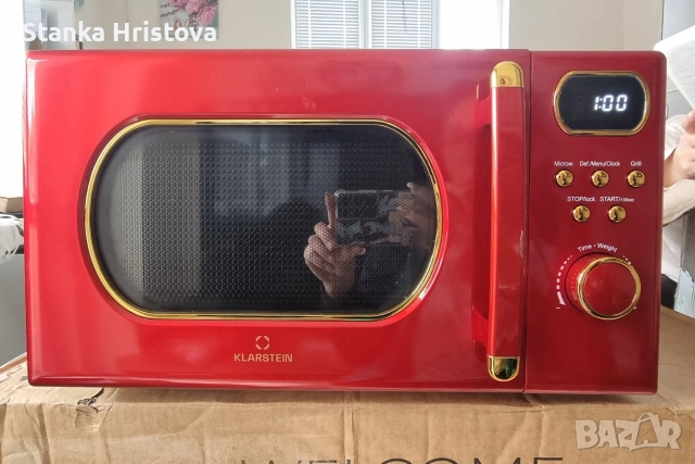 Микровълнова фурна  Klarstein 20L, Ретро стил.