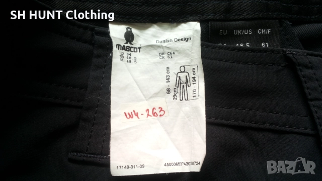 MASCOT Advanced 17149 Stretch Work Shorts размер 60 / 4-5XL еластични къси работни панталони W4-263, снимка 15 - Панталони - 51947089