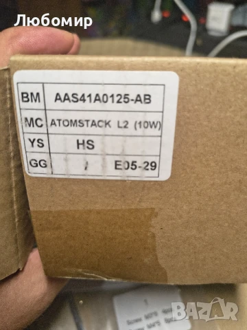 ATOMSTACK L2 Регулатор на височината по Z-ос за лазерни гравьори,повдигане на лазерната , снимка 10 - Други машини и части - 51225658