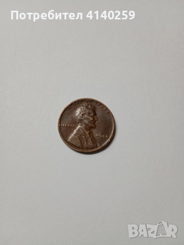 САЩ МОНЕТИ 1 цент 1940 1941 1946 г , снимка 3 - Нумизматика и бонистика - 52431836
