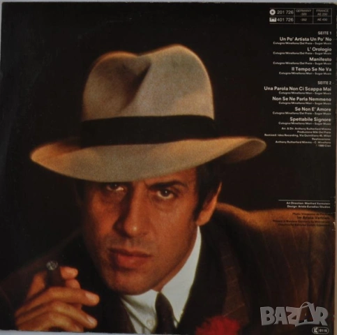 Грамофонни плочи Adriano Celentano цени в обявата, снимка 14 - Грамофонни плочи - 41820293