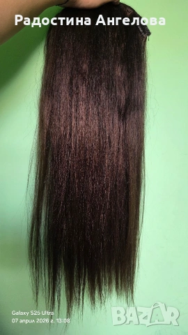 Естествена кафява коса , снимка 3 - Аксесоари за коса - 54138985