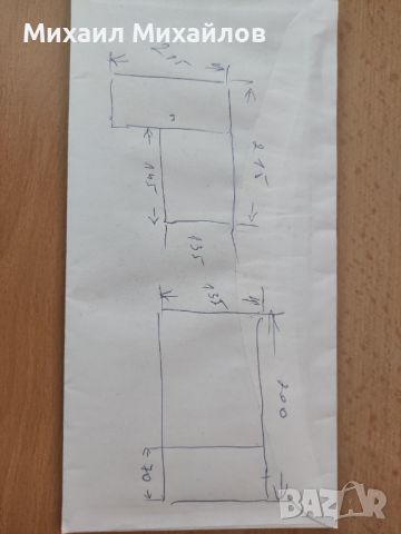 ПВЦ дограма 2 бр.+ Щори и комарник!, снимка 10 - Дограми - 45133620