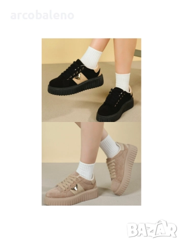 Дамски ниски маратонки, 2цвята 