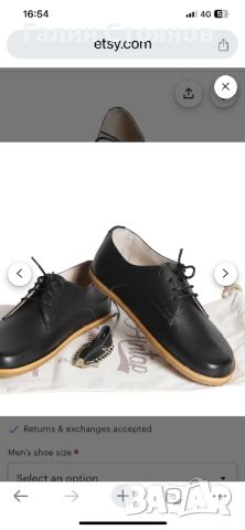 Продавам мъжки обувки, снимка 1 - Спортно елегантни обувки - 46416499