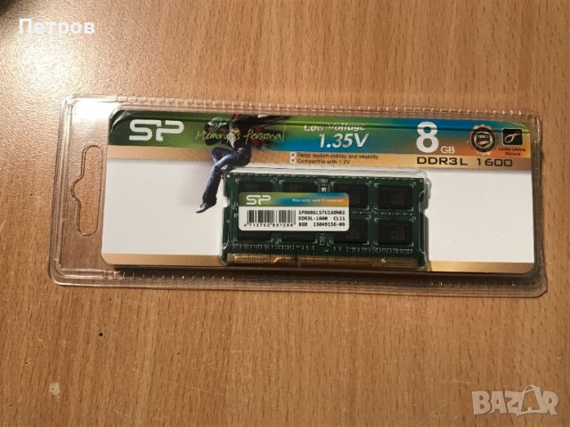 Памет 8GB DDR3L 1600MHz SO-DIMM, снимка 1 - RAM памет - 42515080