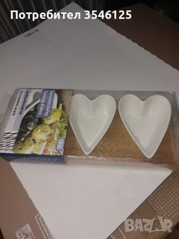 "3 сърца" -сет за сервиране.  Порцелан и бамбук , снимка 1