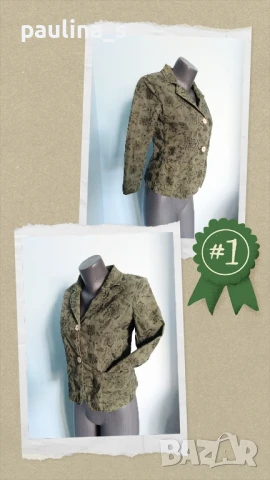 Четири различни броя / Сезонно марково сако "Joop!", "True grit", "Micha" и "Yes or no" , снимка 7 - Сака - 36236608