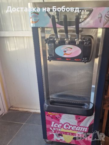 машина за сладолед 