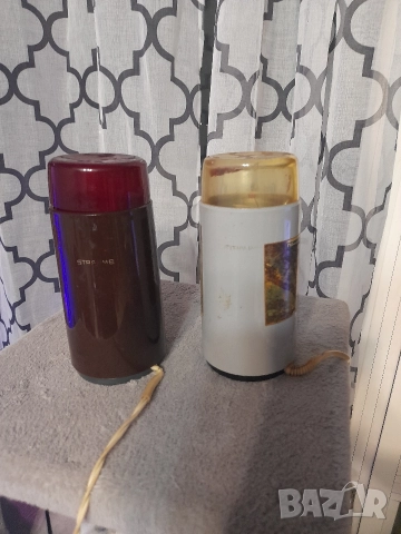 2 бр.кафемелачки  STRAUME 