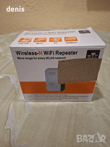 Интернет усилвател