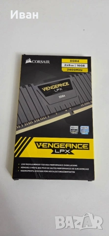 DDR4 2x8GB 2400mhz Corsair LPX