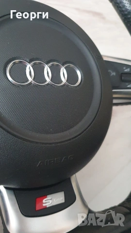 Скосен волан Sline, снимка 4 - Части - 53834068