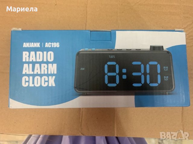 Часовник с Аларма и Радио / USB за зареждане / Часовник с големи цифри, снимка 2 - Други - 46168360