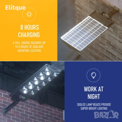 Соларна лампа W789B-5 – Мощно и ефективно LED осветление, снимка 8 - Други - 52596889