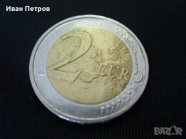 Супер рядка 2 евро монета 2021 Серия D (Германия), снимка 3 - Нумизматика и бонистика - 54217201