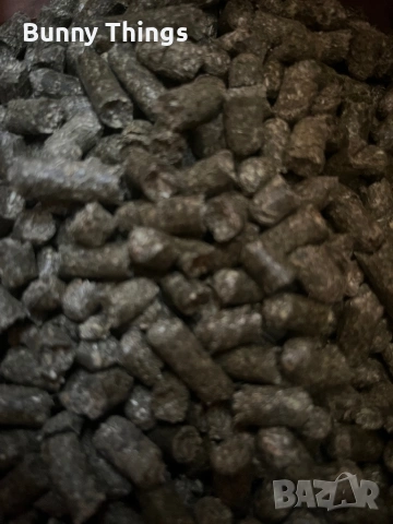 Сено/ Люцерна/ Микс храна за малки и големи зайчета, снимка 11 - Декоративни зайчета - 53350075