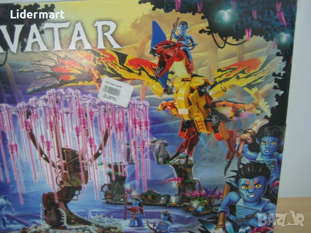 LEGO® Avatar Toruk Makto & Tree of Souls 75574, снимка 10 - Конструктори - 45449784