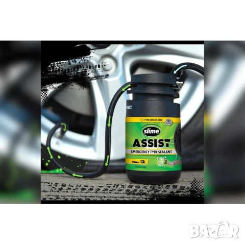 Slime универсална бутилка 450ml с уплътнител за ремонт на гуми за автомобили, снимка 3 - Аксесоари и консумативи - 51015271