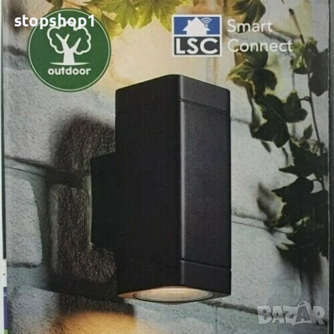 Smart RGB двупосочна лампа за стена LSC