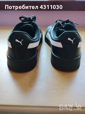 Кожени маратонки Puma 42 номер , снимка 5 - Маратонки - 53808029