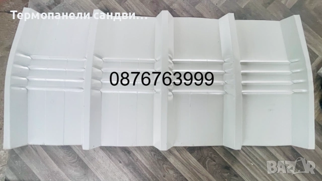 Термопанели сандвич панели аксесоари монтаж, снимка 8 - Строителни материали - 53795654