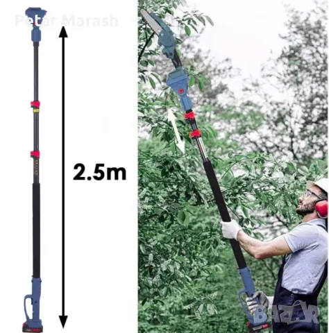 3в1 Акумулаторен Градински Комплект KraftWorld – Резачка, Ножица и Телескопичен Прът, снимка 9 - Други инструменти - 50357639